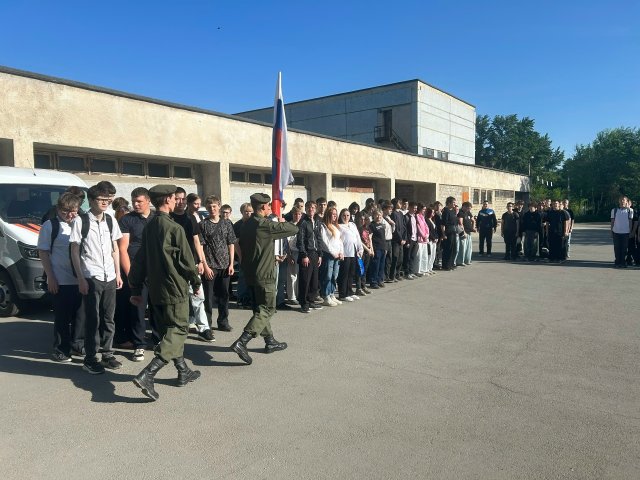Последняя линейка